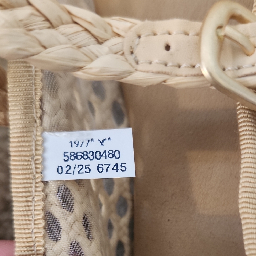 AE - NWOT Raffia Mesh Mary Jane Flats Sand - 8 - Picture 2 of 6